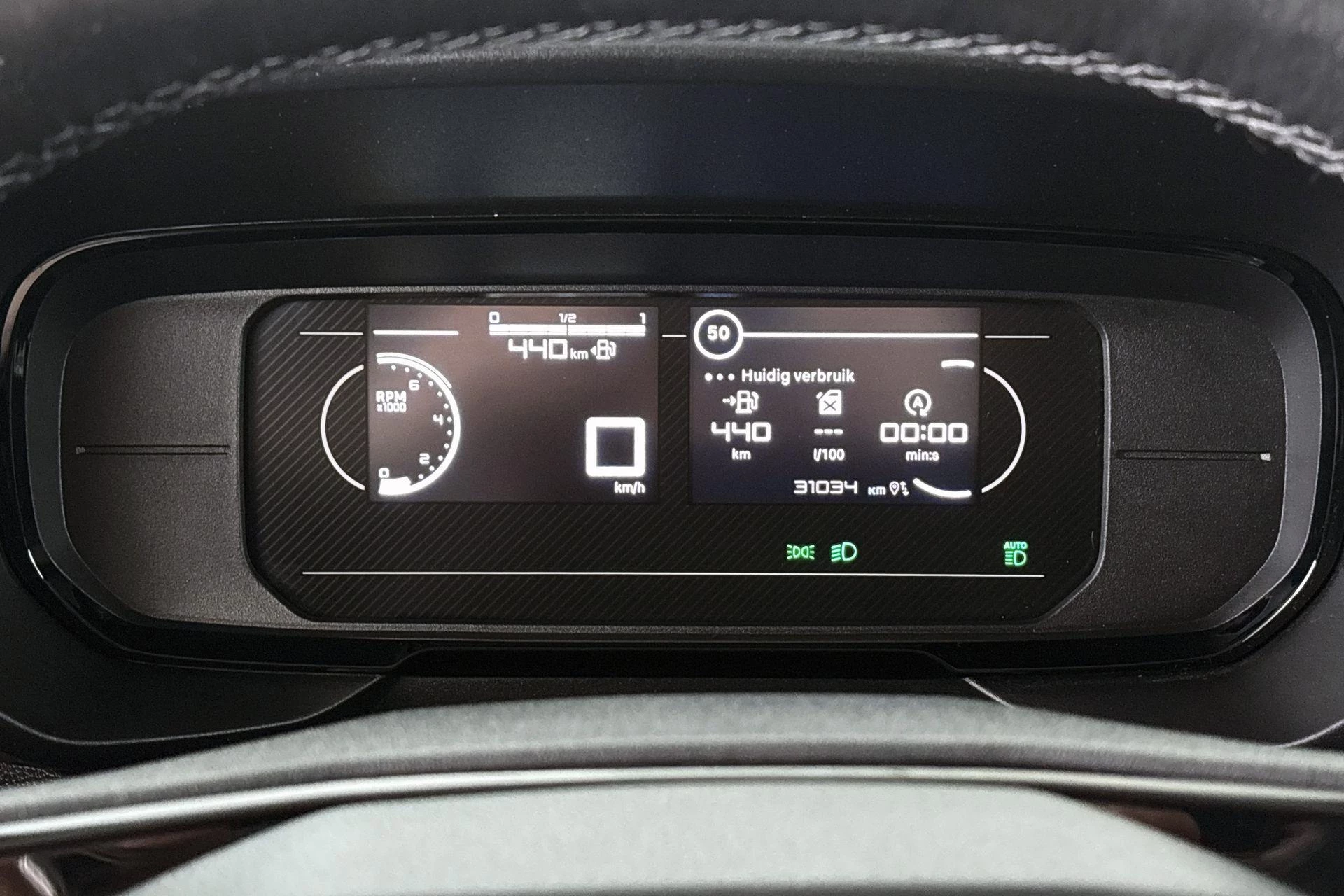Hoofdafbeelding Opel Combo