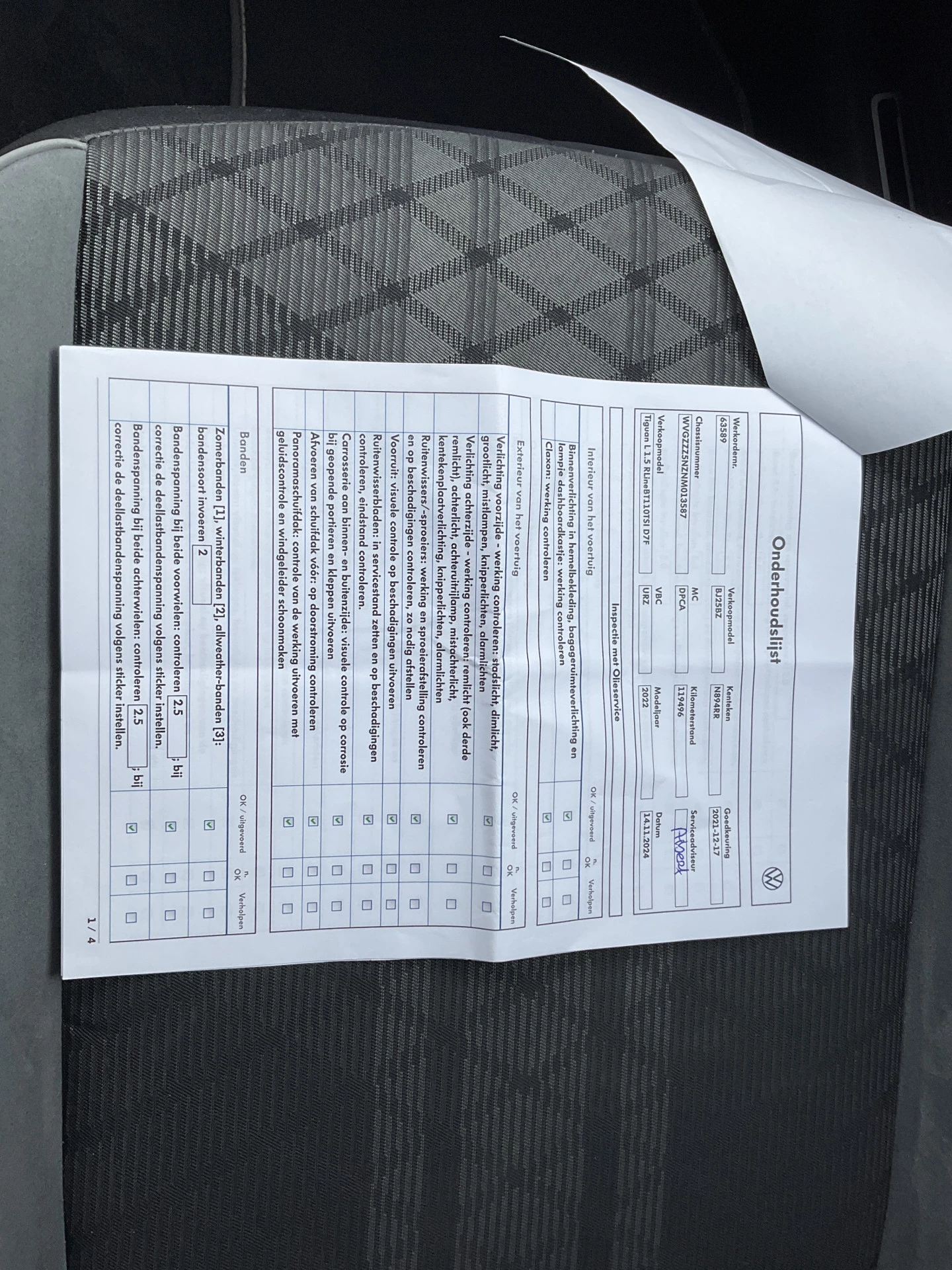 Hoofdafbeelding Volkswagen Tiguan Allspace