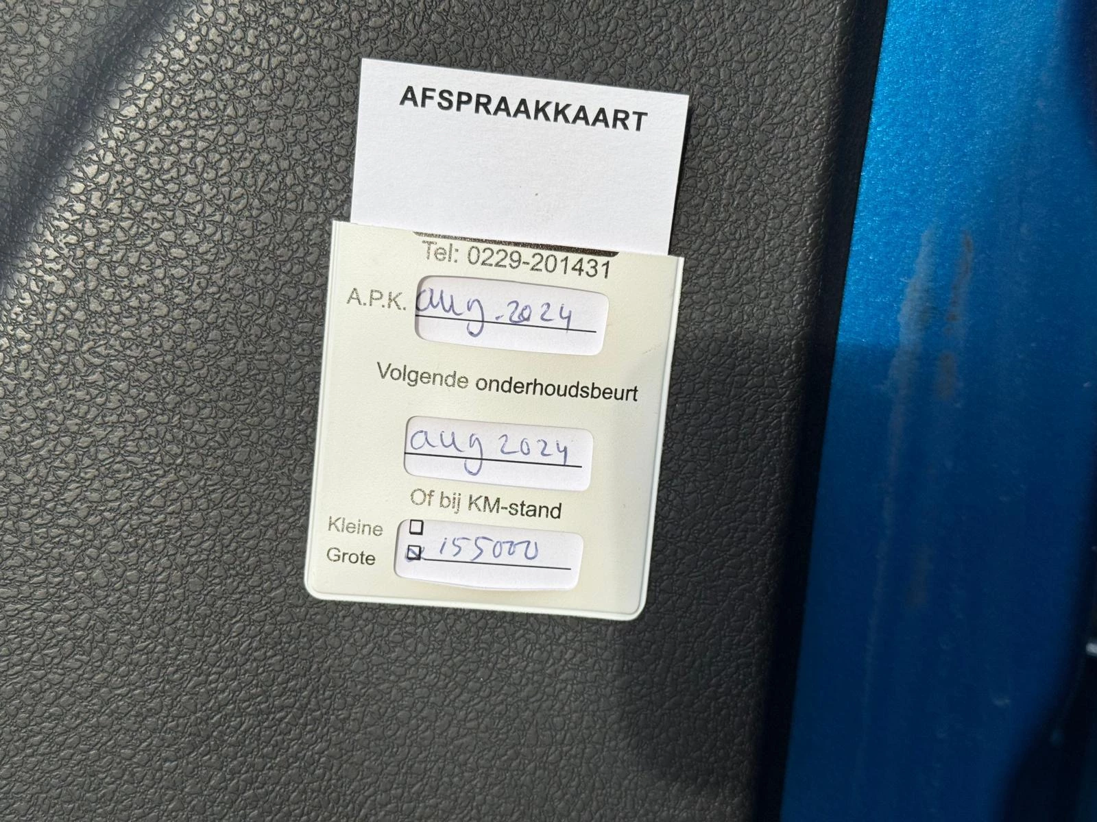 Hoofdafbeelding Dacia Sandero Stepway