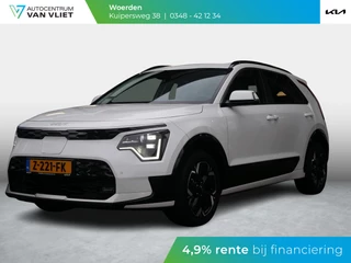 Hoofdafbeelding Kia Niro EV Kia Niro EV DynamicPlusLine 64.8 kWh Stoel stuur verwarming l Schuifkantel dak l Lederen bekleding