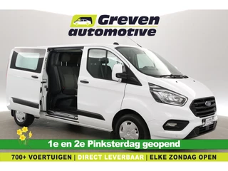Ford Transit Custom 2.0 TDCI L2H1 | DC | 6 Zits | 2800kg Trekgew. | Airco | Cruise | 2xSchuifdeur | Parkeersens. | Trekhaak