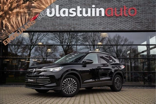 Volkswagen Tiguan 1.5 eTSI MHEV Elegance , Adap. cruise, Stuur/stoelverwarming,