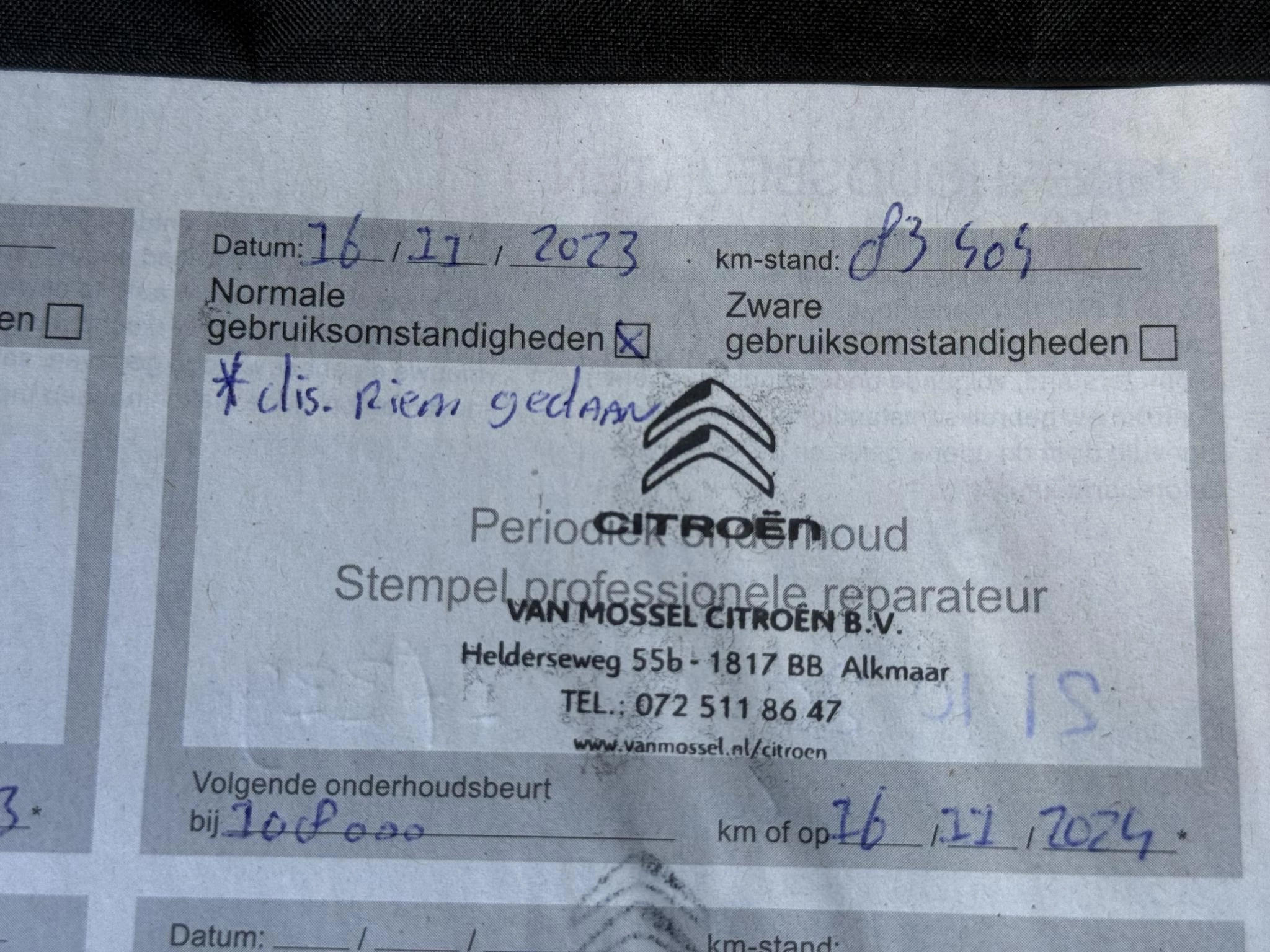 Hoofdafbeelding Citroën C3
