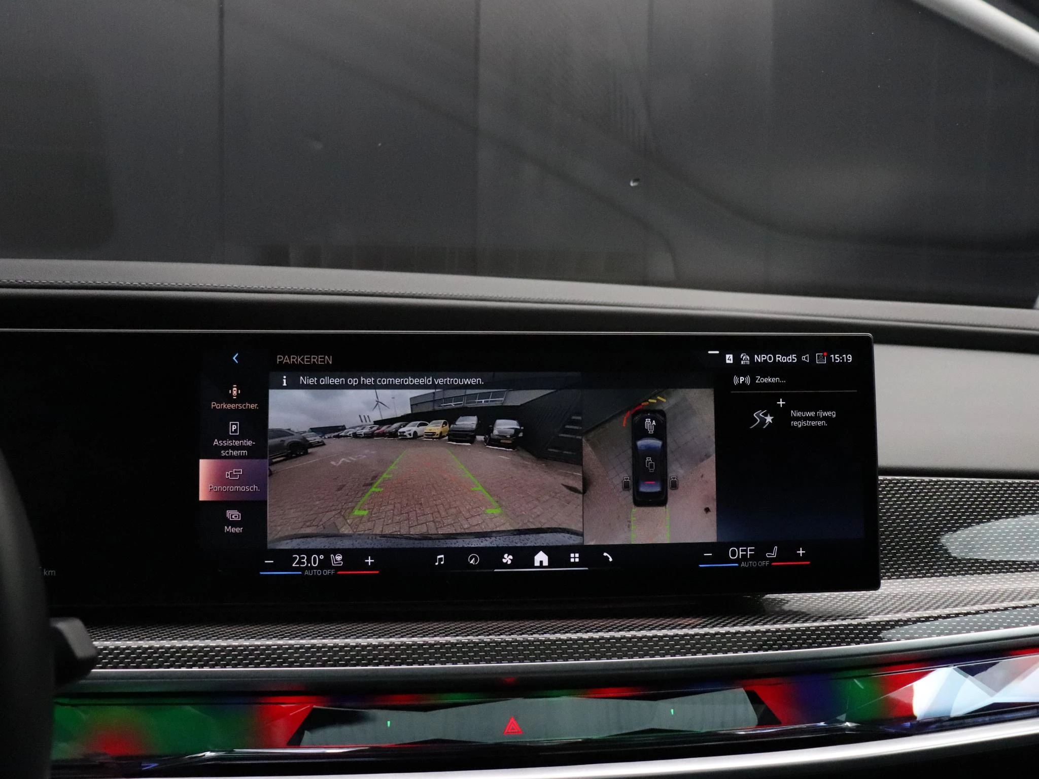 Hoofdafbeelding BMW i7