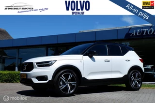Volvo XC40 2.0 B4 MH AUT8 R-DESIGN LUXERY | PANO | HARMAN KARDON | ACC | BLIS