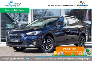 Subaru XV 1.6i CVT Luxury | Eyesight | Trekhaak | Navigatie | 1e Eigenaar |