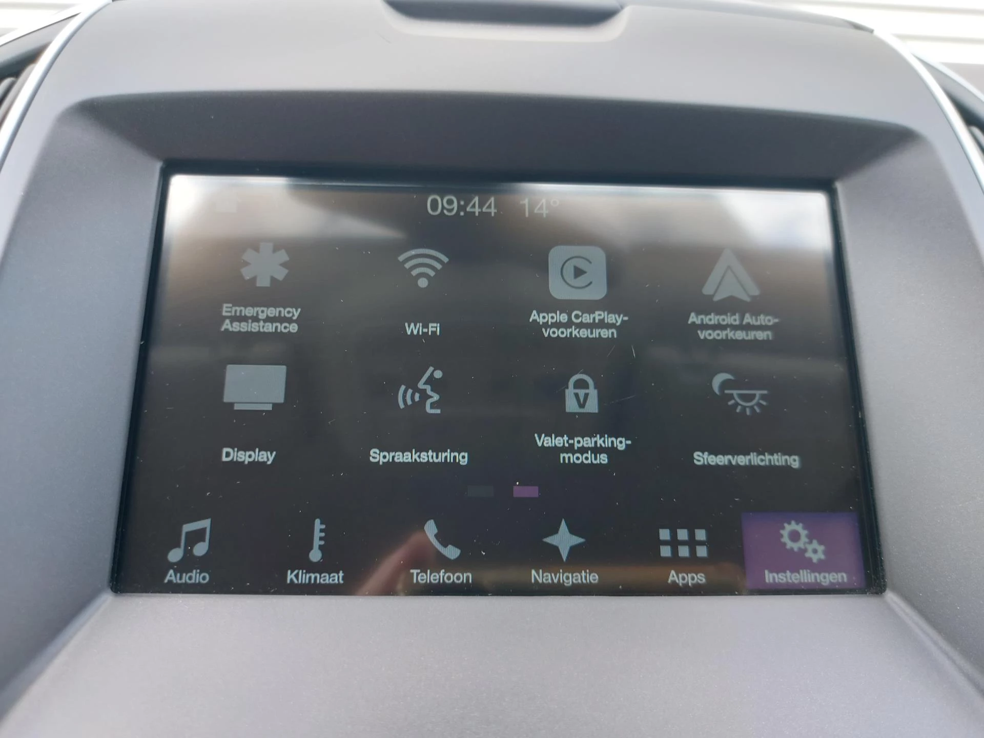Hoofdafbeelding Ford S-Max