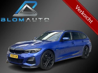 BMW 3-serie Touring 320e M-SPORT LASER+20INCH+CARPLAY+KEYLES