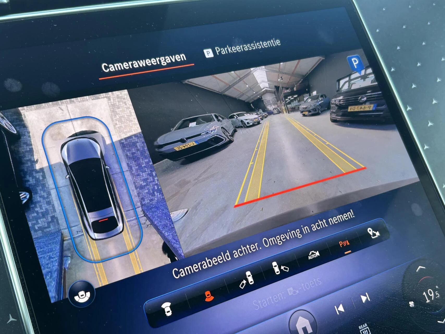 Hoofdafbeelding Mercedes-Benz EQS