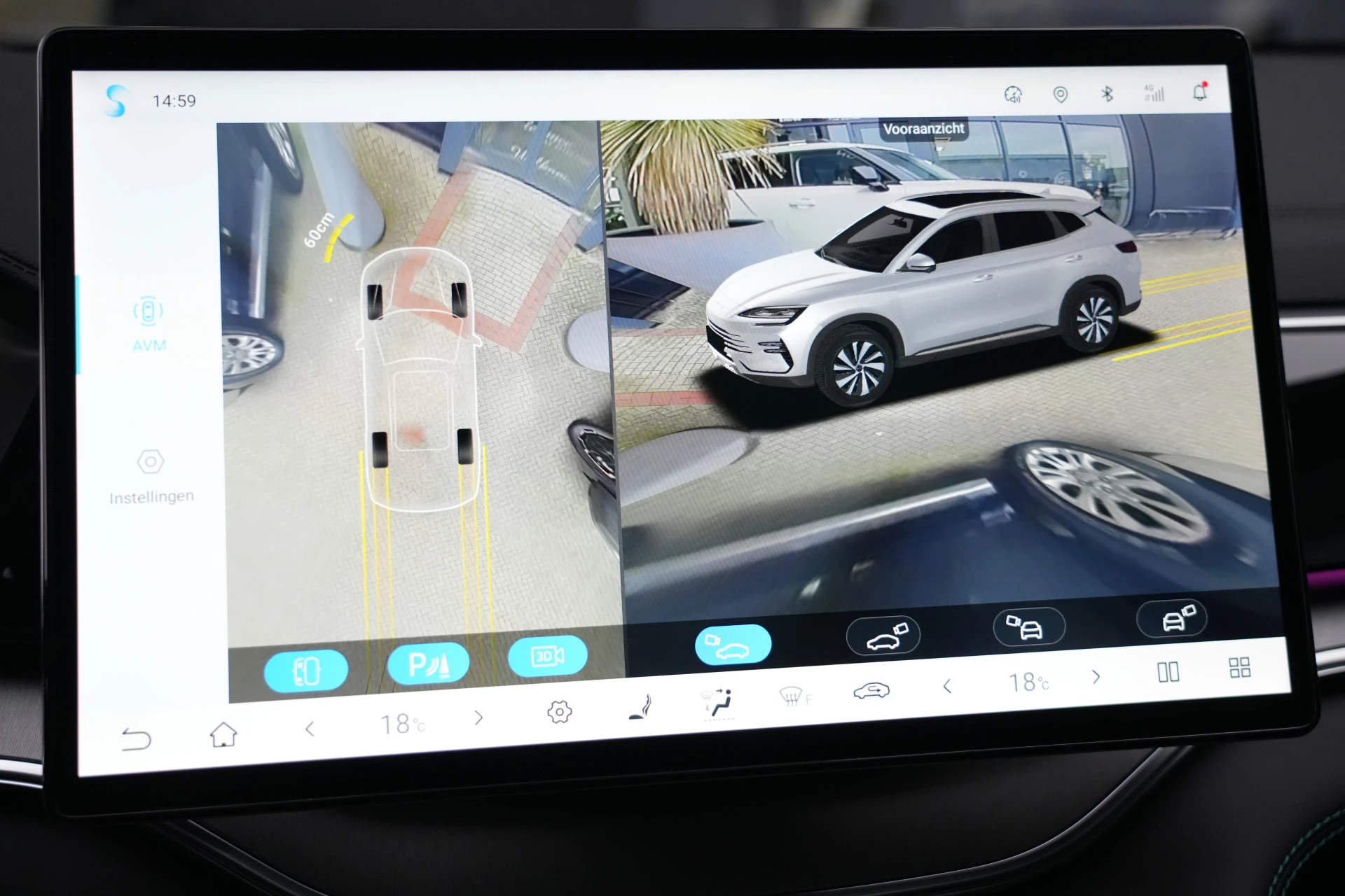 Hoofdafbeelding BYD SEAL U