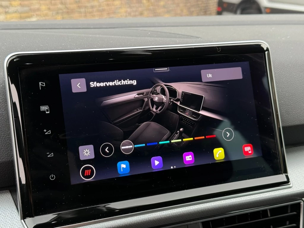 Hoofdafbeelding SEAT Tarraco