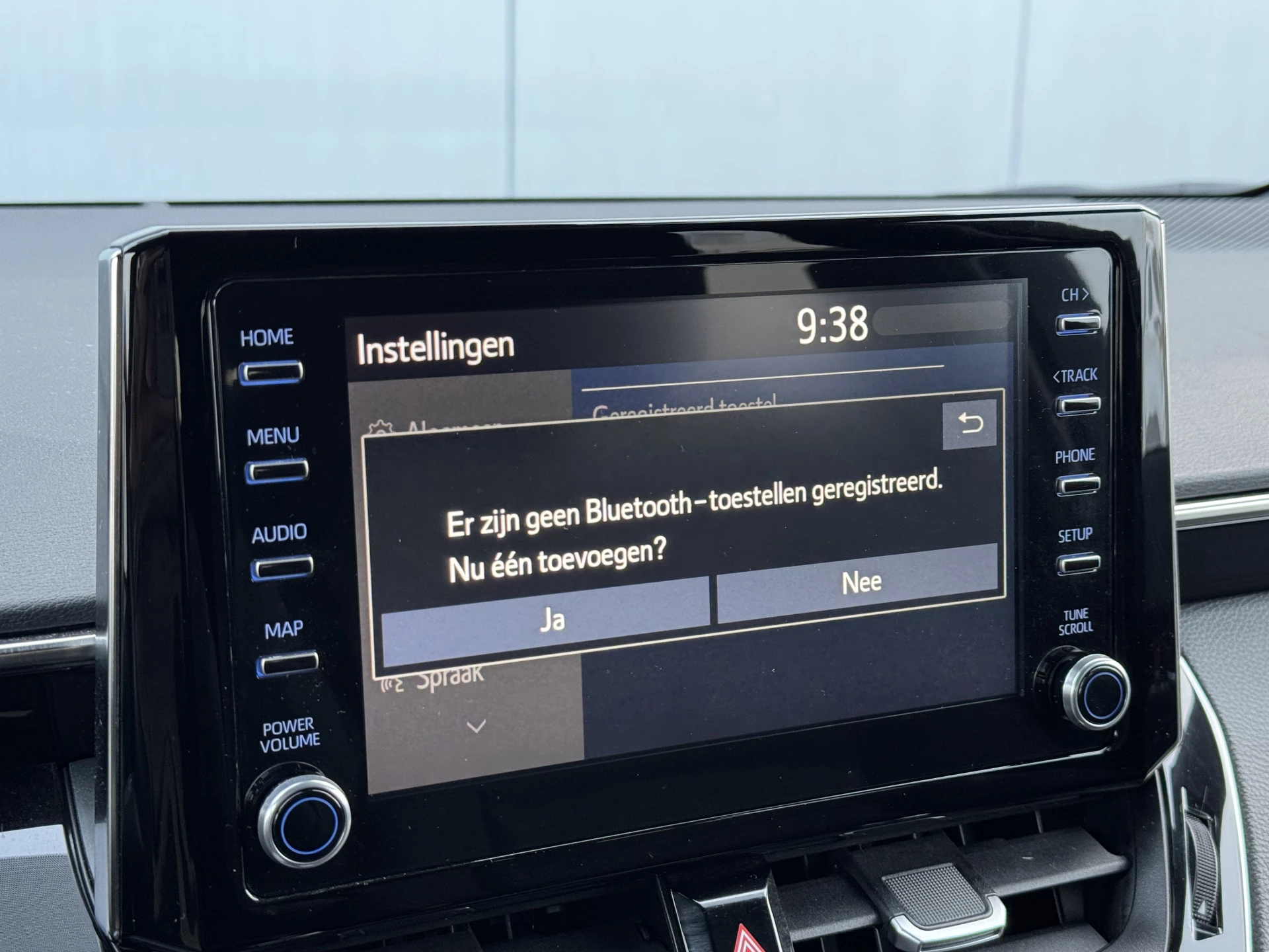 Hoofdafbeelding Toyota Corolla Touring Sports