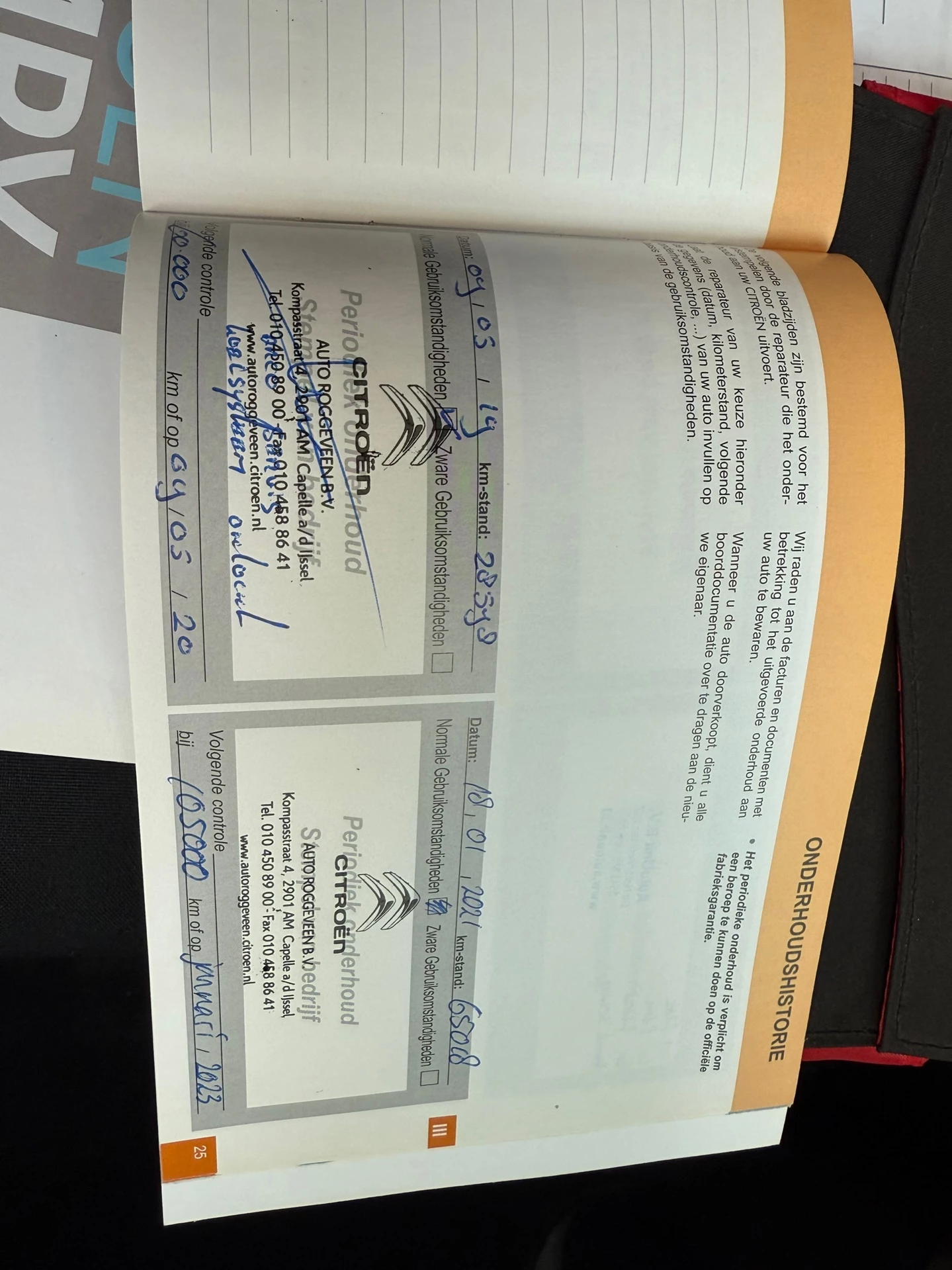 Hoofdafbeelding Citroën Jumpy