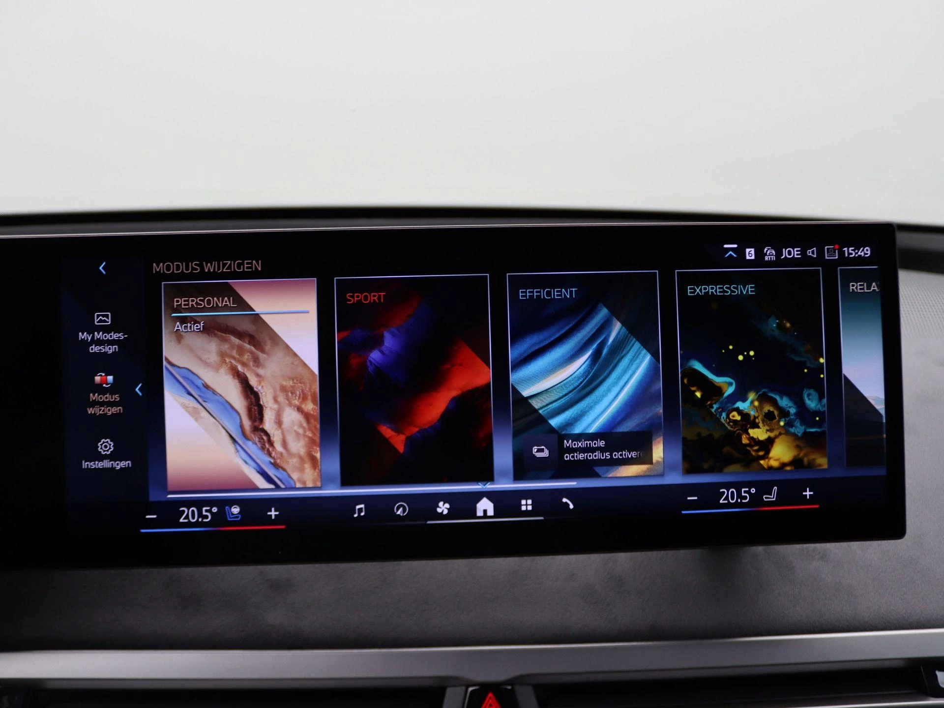 Hoofdafbeelding BMW iX