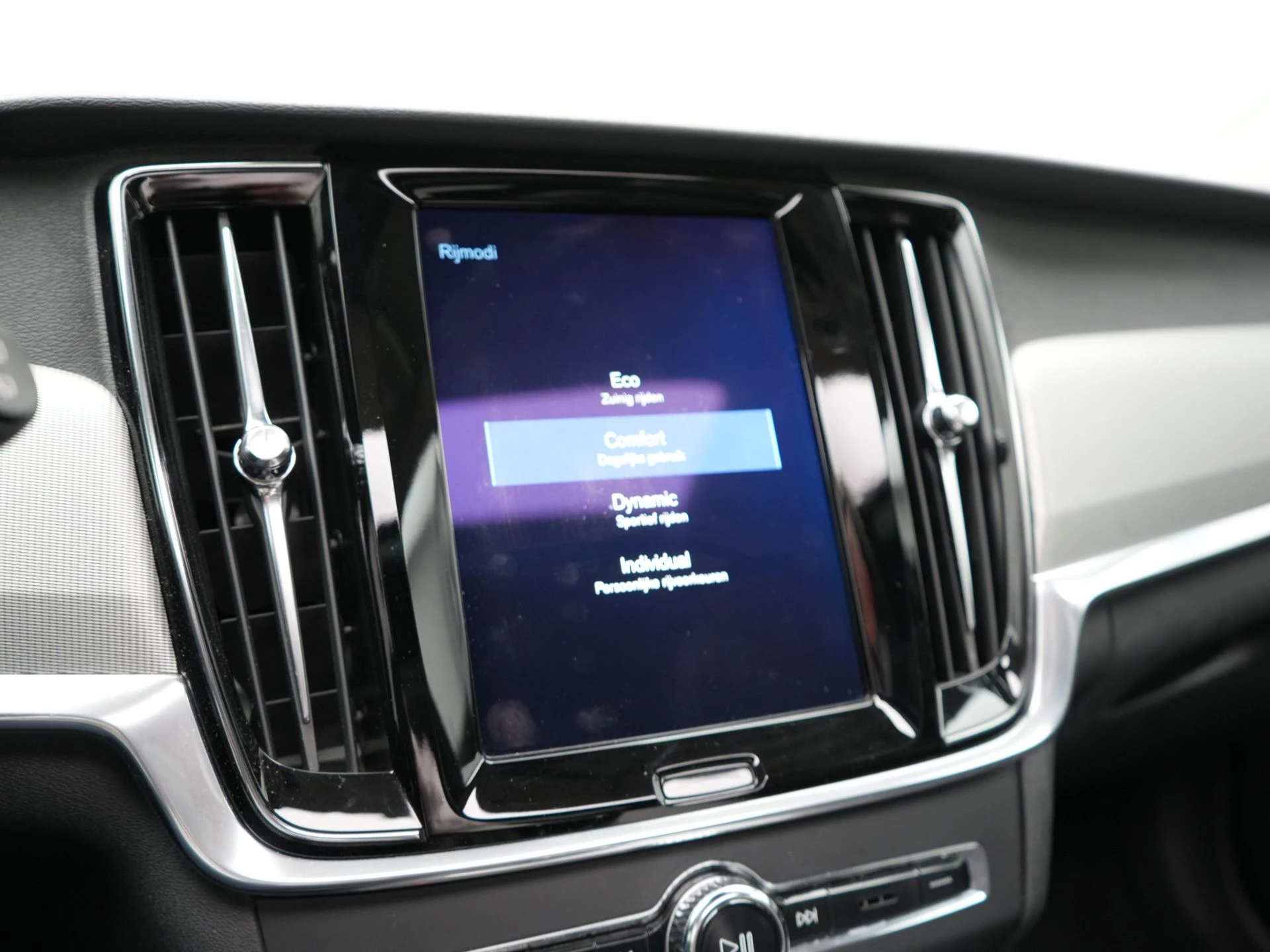 Hoofdafbeelding Volvo V90