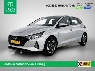 Hyundai i20 1.0 T-GDI 48V 120PK COMFORT CAMERA | CARPLAY | CRUISE