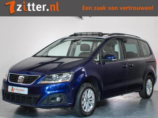 SEAT Alhambra 1.4 TSI Stylance, 7-Persoons, Panoramadak, Trekhaak, Camera, Apple CarPlay/Android Auto
