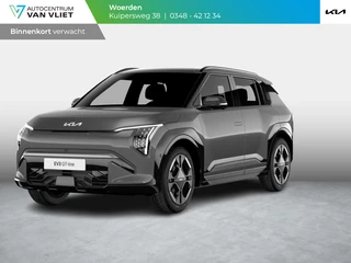 Hoofdafbeelding Kia EV3 Kia EV3 GT-PlusLine 81.4 kWh | Levering Juni | 600km Rijbereik | Navi | 19" | Adapt. Cruise | Clima | Schuif/Kanteldak | Stoel&Stuurverw. | Priv Glass | BSM | Harman Kardon | HUD | 360 Camera | Private Lease € 644,- Actie !