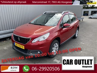 Peugeot 2008 1.2 PureTech Blue Lion 140Dkm.NAP, A/C, CC, Pano, PDC, nw. APK – Inruil Mogelijk –