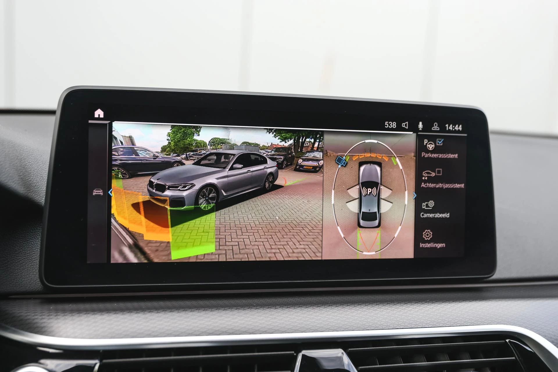 Hoofdafbeelding BMW 5 Serie