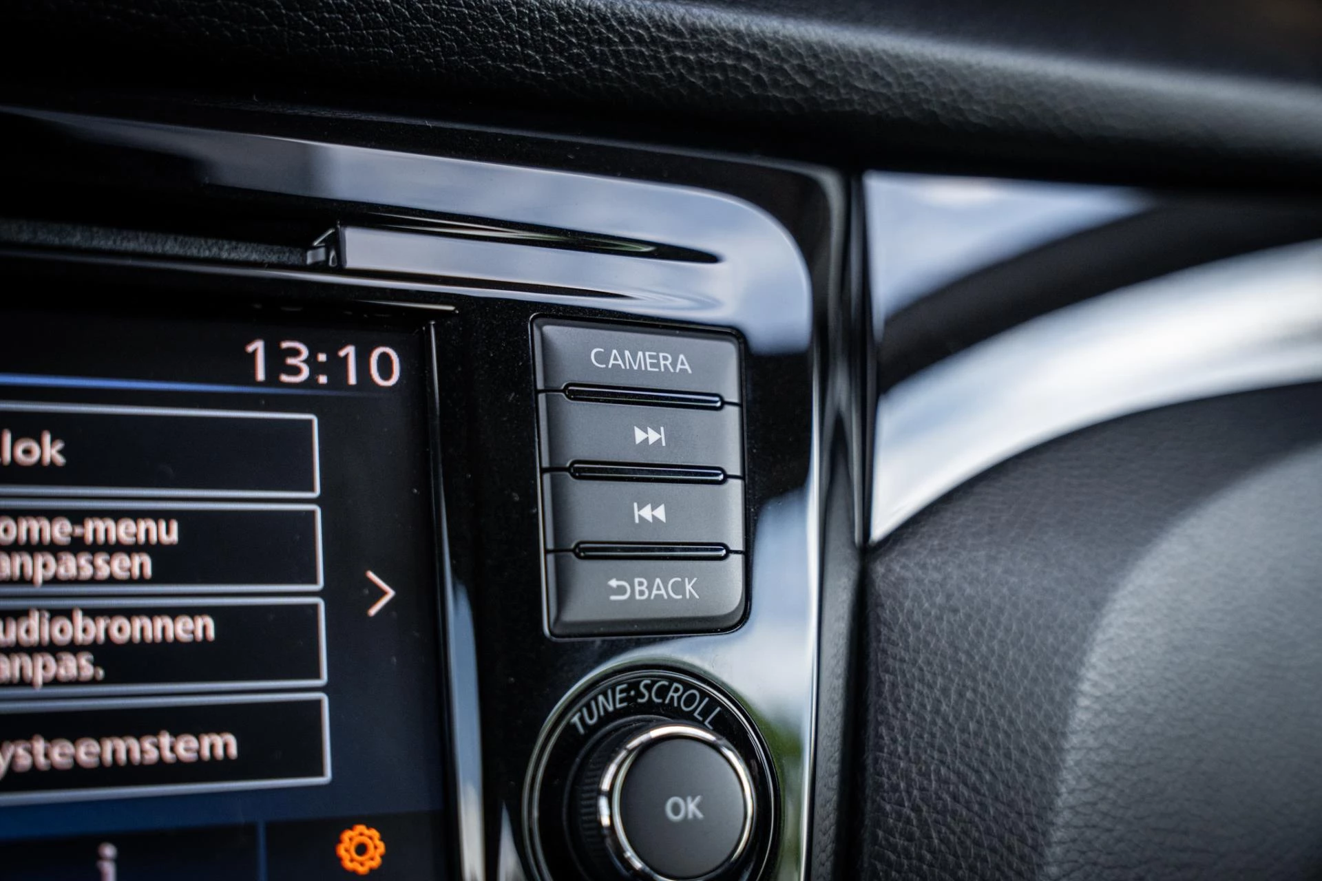 Hoofdafbeelding Nissan QUASHQAI