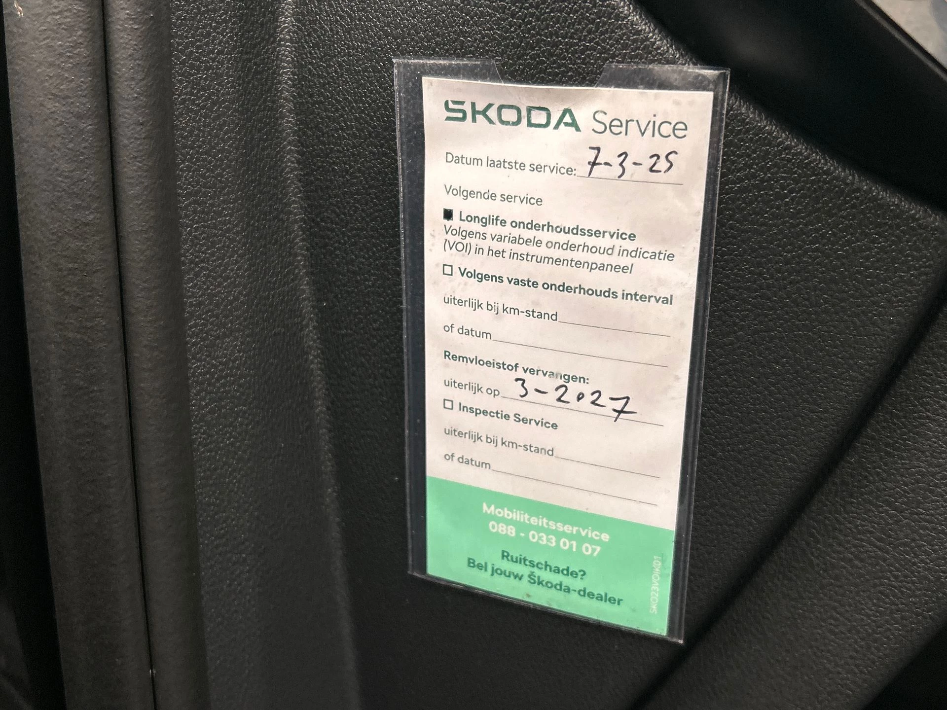 Hoofdafbeelding Škoda Enyaq iV