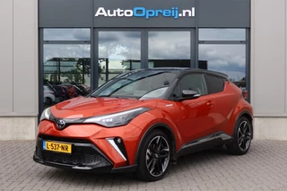 Toyota C-HR 2.0 Hybrid GR-Sport Bi-Tone 184pk NAVI, Camera, Trekhaak afnb, JBL, 19LM velgen