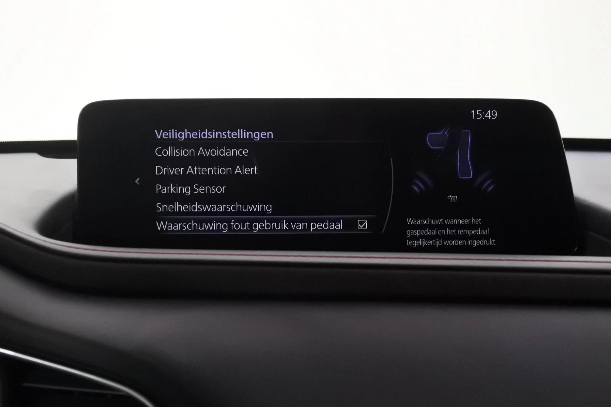 Hoofdafbeelding Mazda CX-30