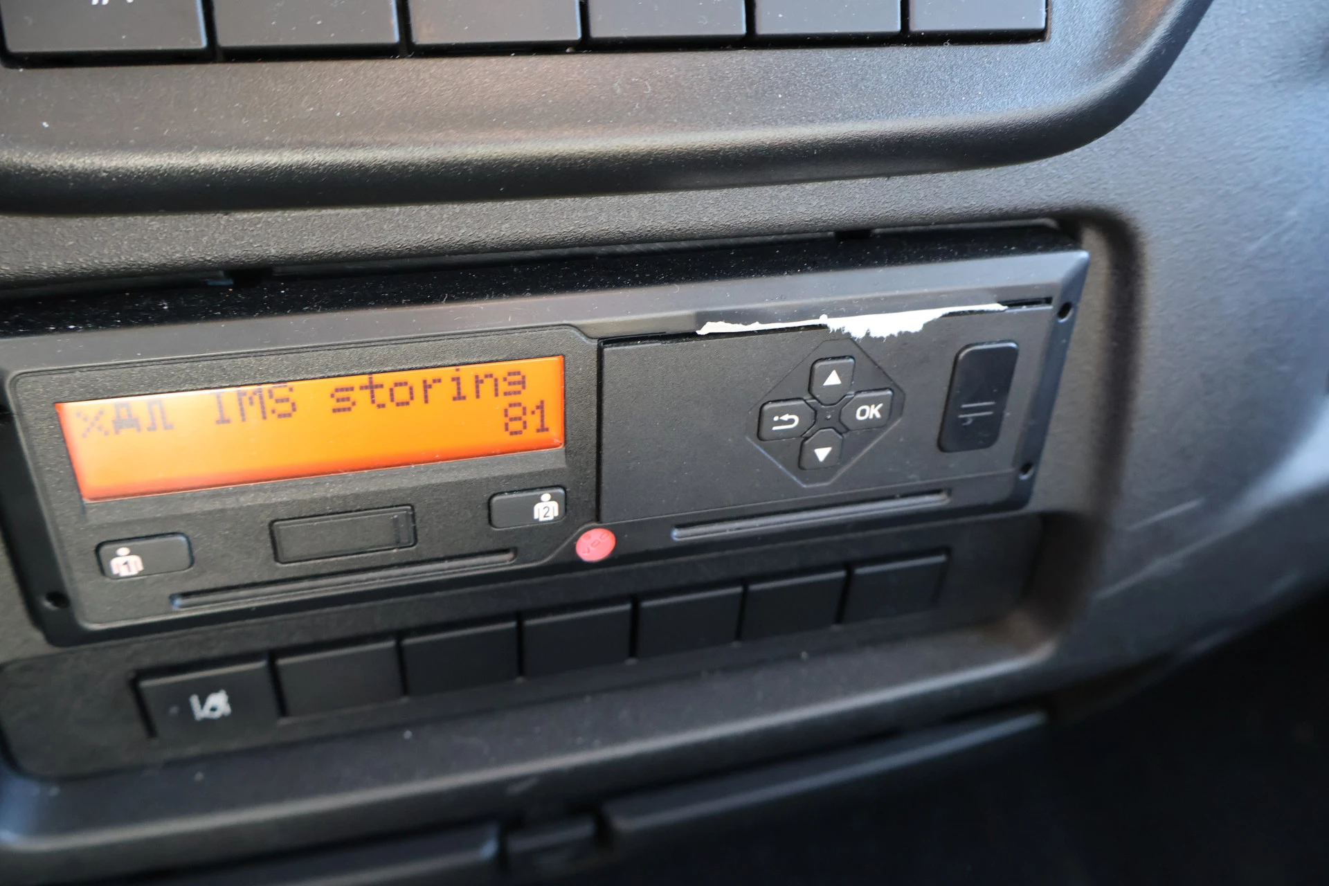 Hoofdafbeelding Iveco 40C18 AUTOMAAT,  oprijwagen Tijhof, incl tijhof aanhanger!