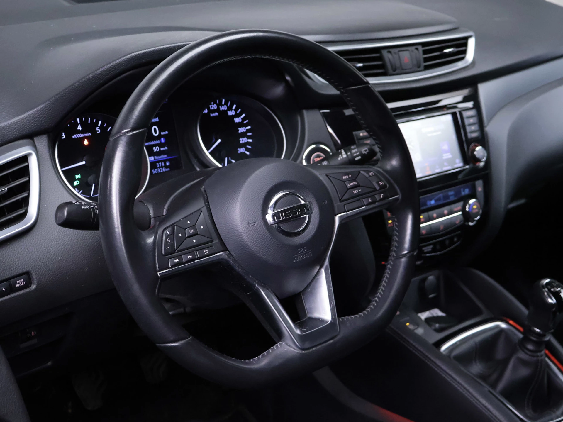 Hoofdafbeelding Nissan QASHQAI
