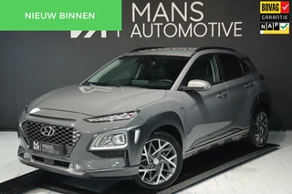 Hoofdafbeelding Hyundai Kona Hyundai Kona 1.6 GDI HEV / CAMERA / CARPLAY / STUUR+STOELVERW / DEALERONDERHOUDEN!