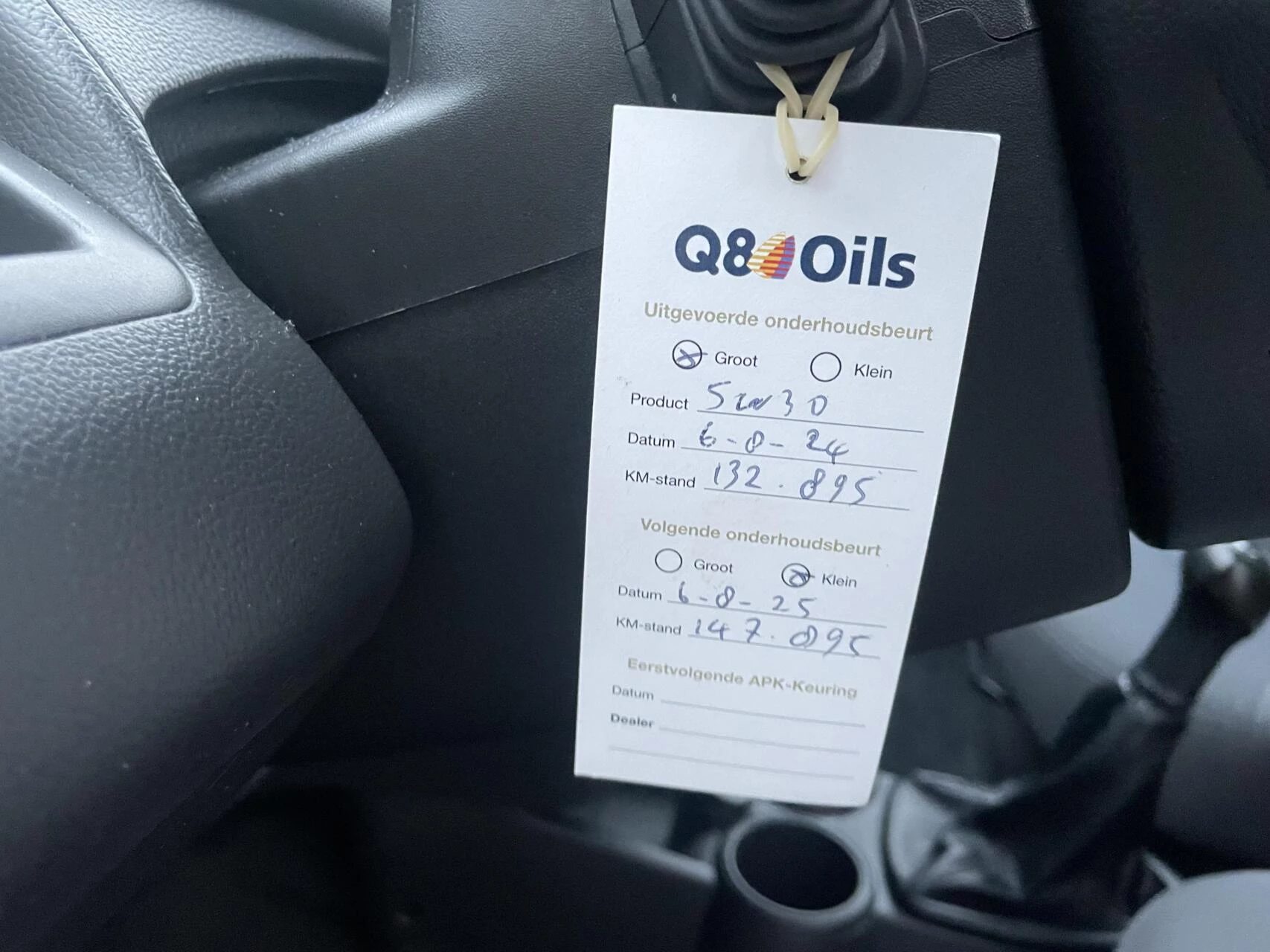 Hoofdafbeelding Chevrolet Spark