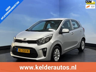 Kia Picanto 1.0 CVVT ComfortPlusLine Navigator Navi, Airco, LMV