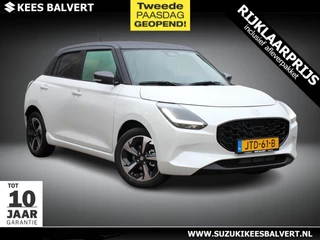 Suzuki Swift 1.2 Style Hybrid | Demo deal! | 10 jaar Garantie |
