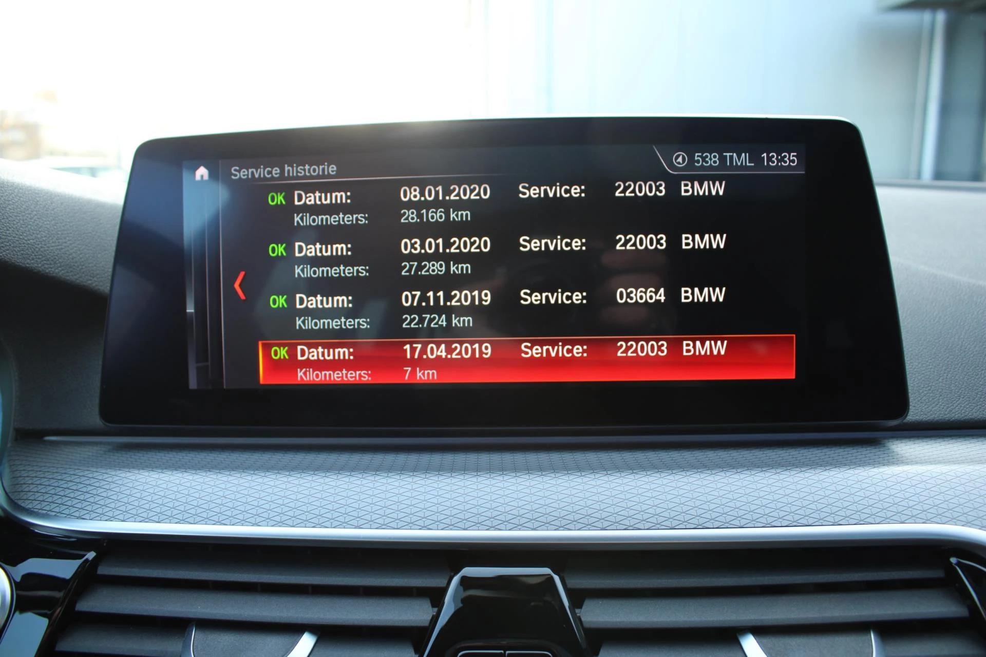 Hoofdafbeelding BMW 5 Serie