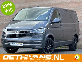 Volkswagen Transporter 2.0TDI 150PK DSG / Navigatie / Camera / Euro6