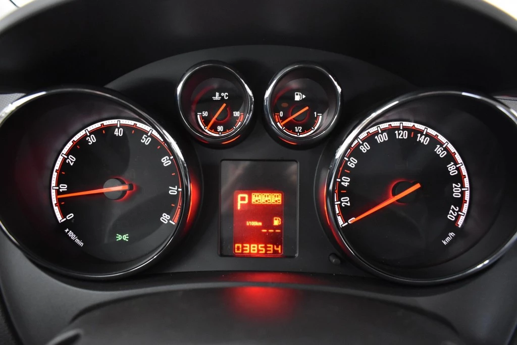 Hoofdafbeelding Opel Meriva