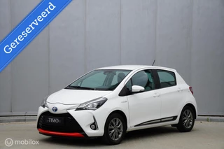 Toyota Yaris 1.5 Hybrid, 2020, 50.800 KM, Stoelverw, Apple