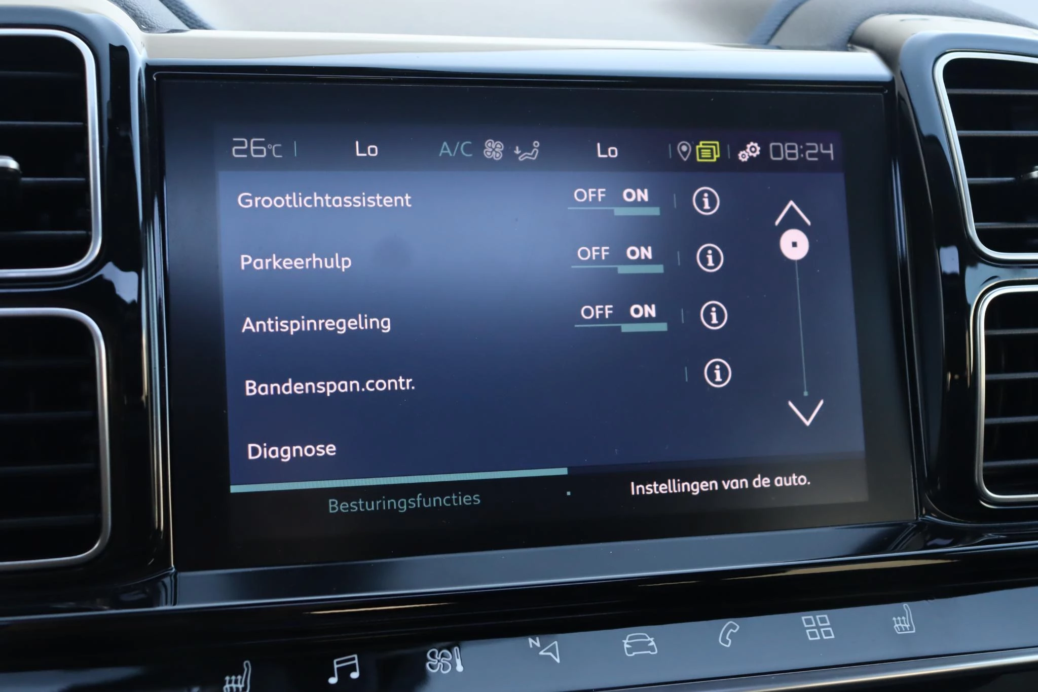 Hoofdafbeelding Citroën C5 Aircross