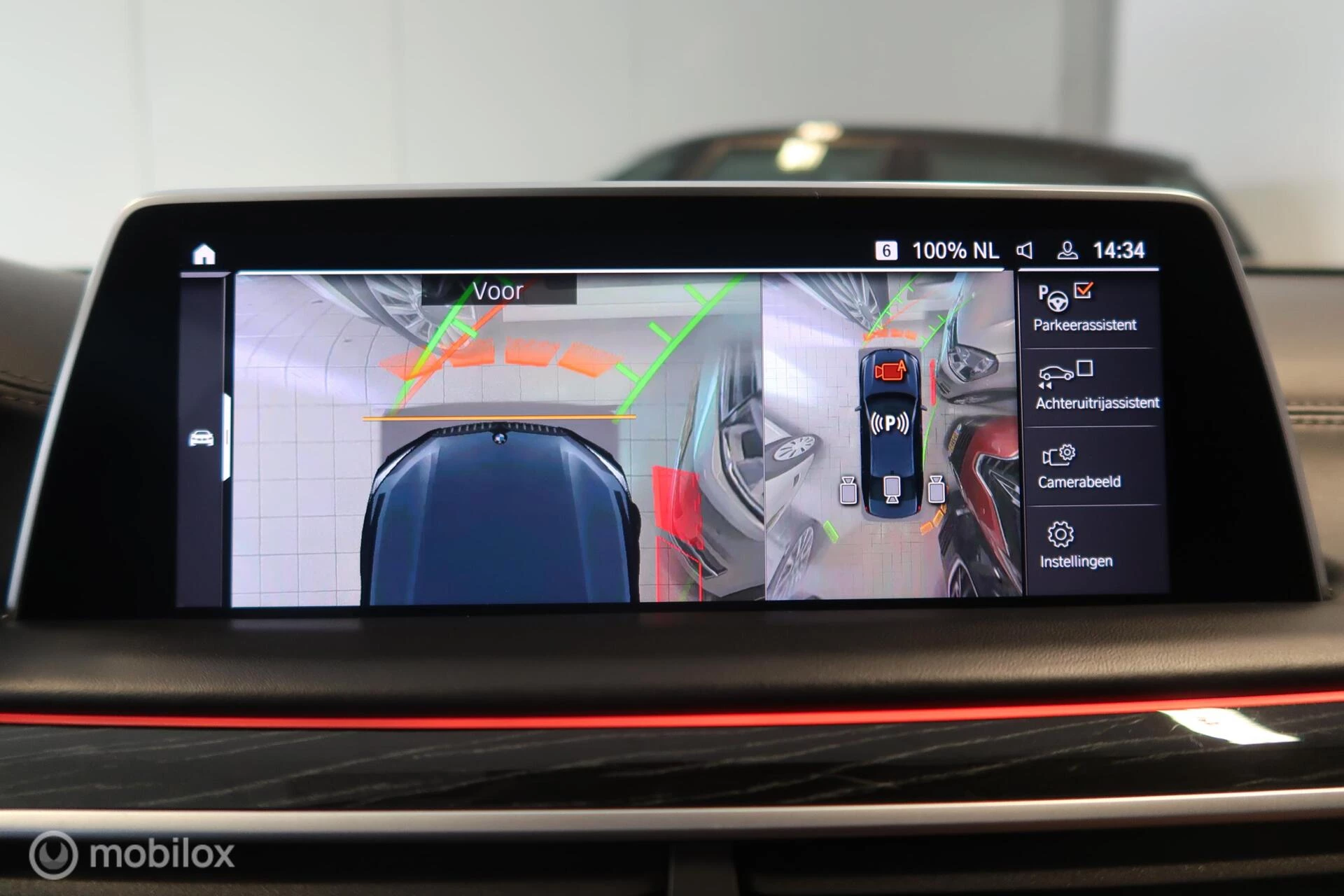 Hoofdafbeelding BMW 7 Serie