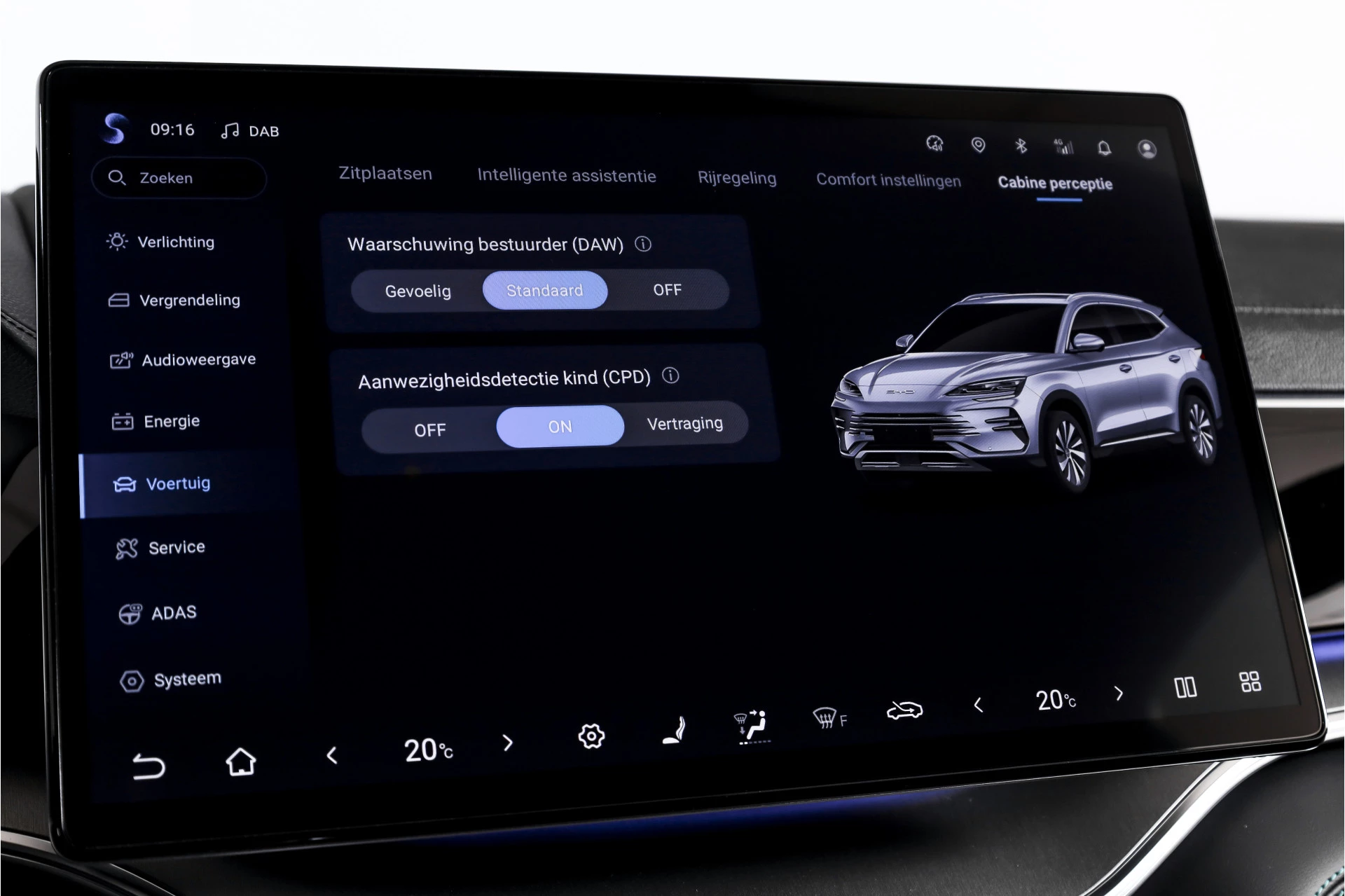 Hoofdafbeelding BYD SEAL U