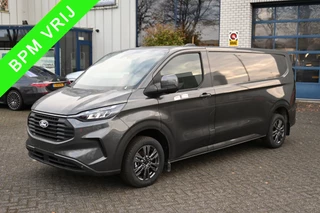 Ford Transit Custom 320L 2.0 TDCI L2H1 Limited Driver assist pack, Draadloos laden, Trekhaak