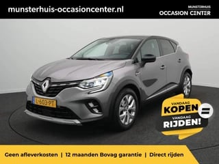 Renault Captur TCe 140 EDC Intens - Automaat - 140 PK