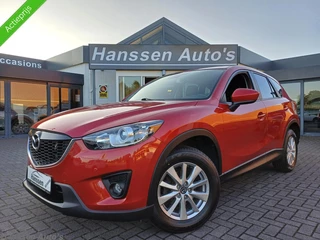 Mazda CX-5 2.0 Skylease+ 2WD
