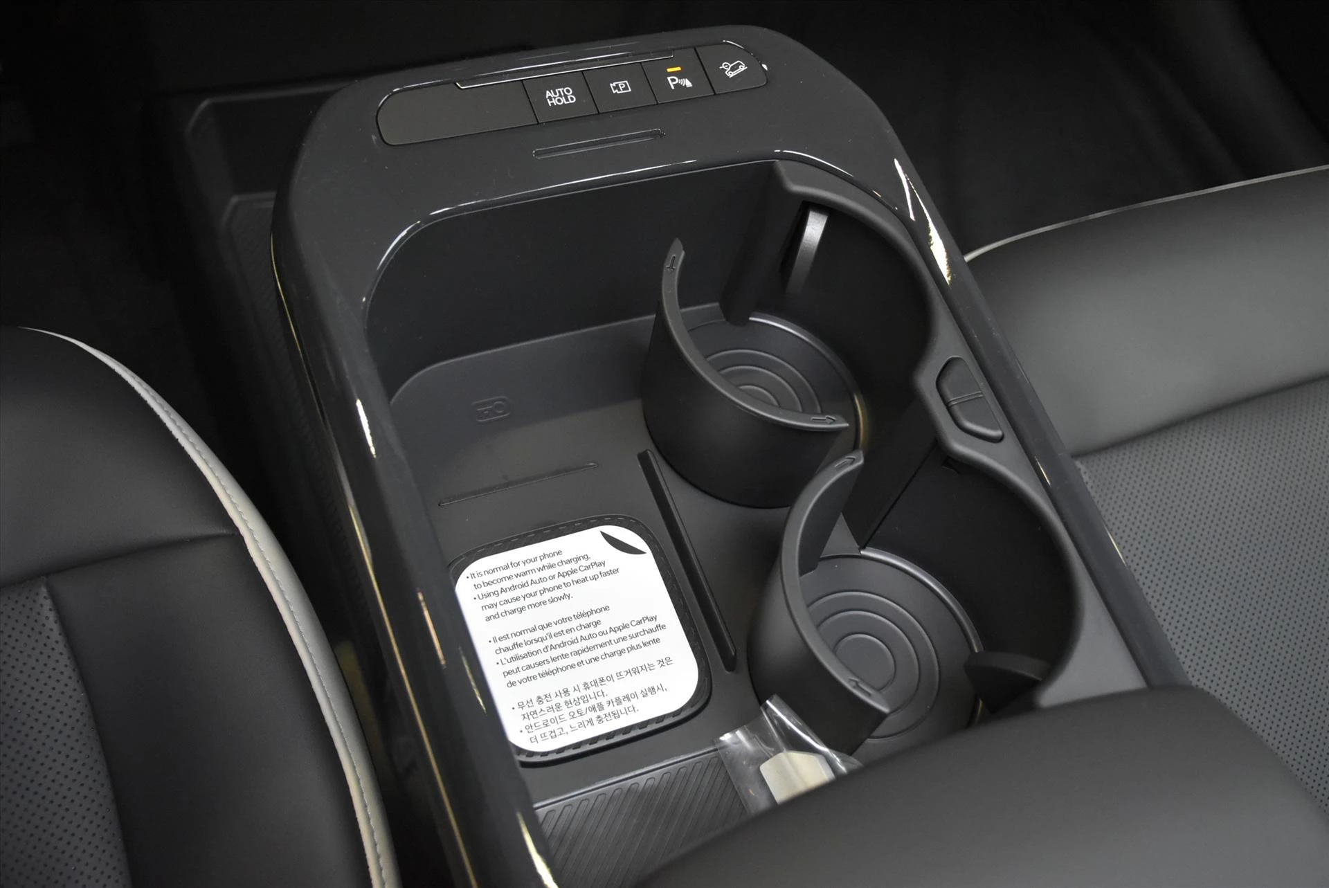 Hoofdafbeelding Kia EV5