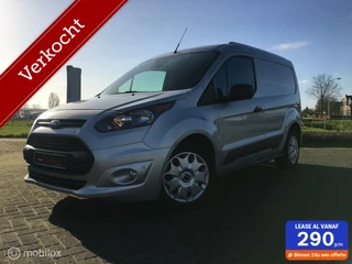 Ford Transit Connect 1.0 Ecoboost  Ambiente Cruise cntrl Zilvergrijs 3-Zits Airco Trekhaak Dakrail PDC Etc PRIJS ALL IN NIEUWSTAAT!