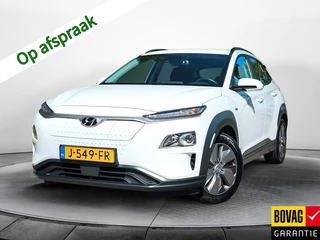 Hyundai Kona EV Comfort 64 kWh (204 PK) 1e-Eig. & Dealer-Onderh. BOVAG-Garantie. NL-Auto.