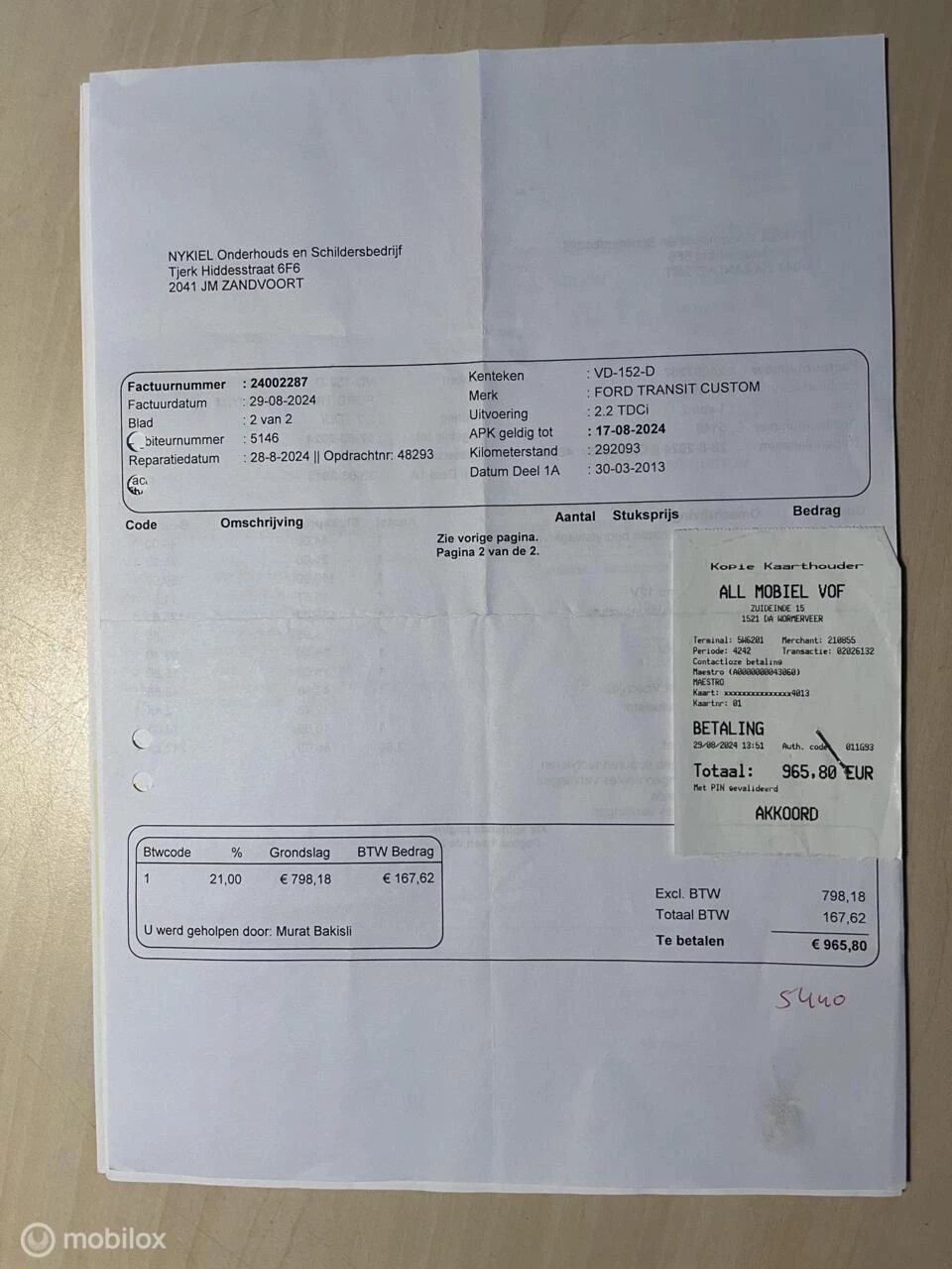 Hoofdafbeelding Ford Transit Custom