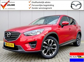 Hoofdafbeelding Mazda CX-5 Mazda CX-5 2.0i Skylease GT I NL-Auto I Bose I Leder I LED I Android/Apple