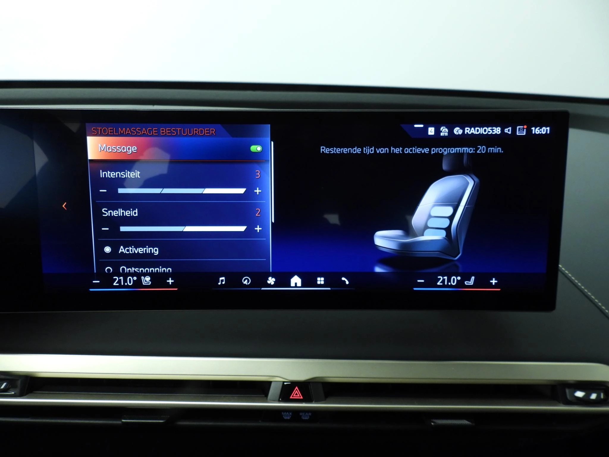 Hoofdafbeelding BMW iX